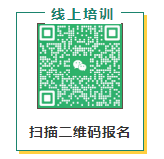 微信截图_20221222100805.png